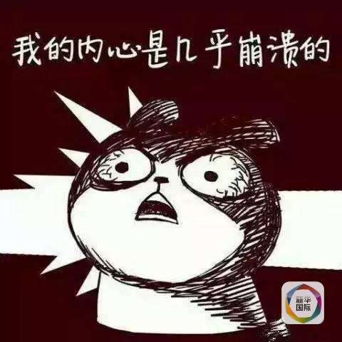 在福州如何挑選好的裝修公司？